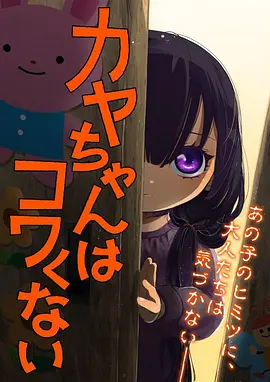 吞噬星空