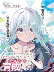斗破苍穹